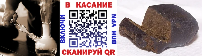 Купить наркотик Кола Бошки Шишки  Alpha-PVP  Гашиш 