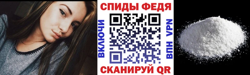 Амфетамин 97% Кола