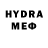 MDMA кристаллы ENDERMEN PRO