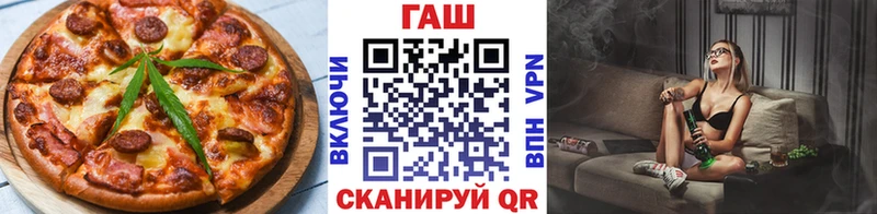 Печенье с ТГК конопля  Кола 