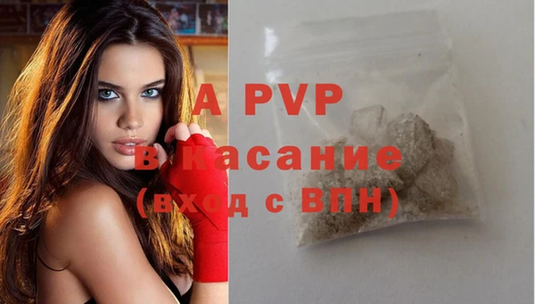 COCAINE Алзамай