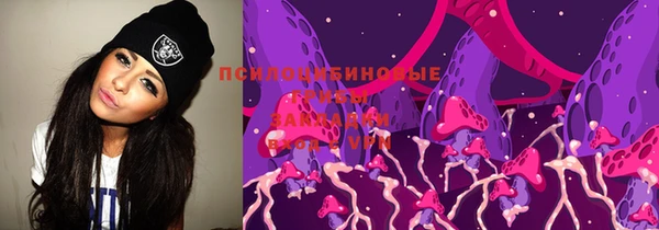 COCAINE Алзамай