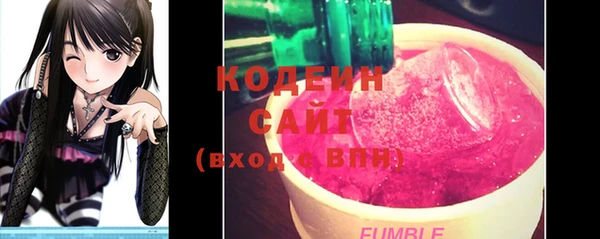 COCAINE Алзамай