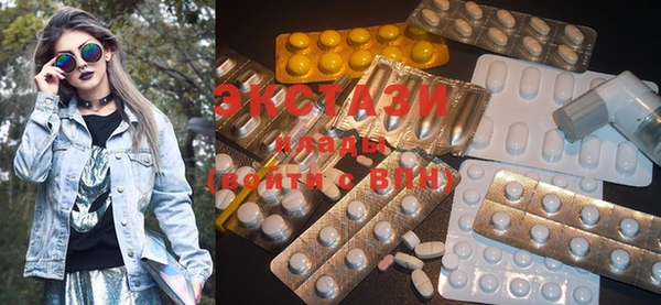 COCAINE Алзамай
