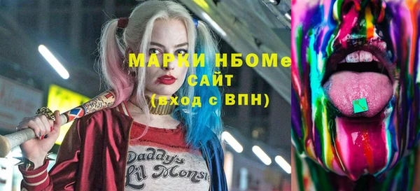 дистиллят марихуана Алексин