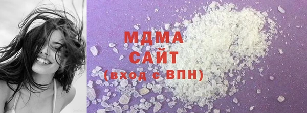 дистиллят марихуана Алексин