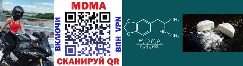 МДМА crystal KRAKEN рабочий сайт Кола