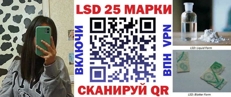 Марки NBOMe 1,5мг кракен как войти Кола
