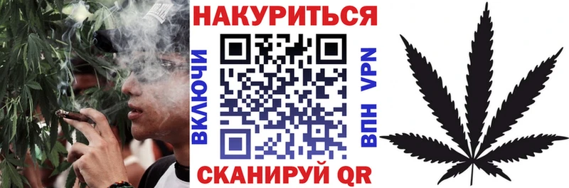 наркота  Кола  Бошки Шишки SATIVA & INDICA 